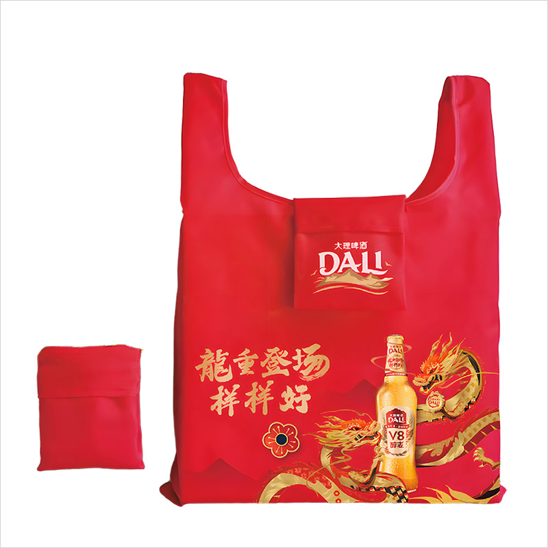 大理啤酒促销定制购物袋-01